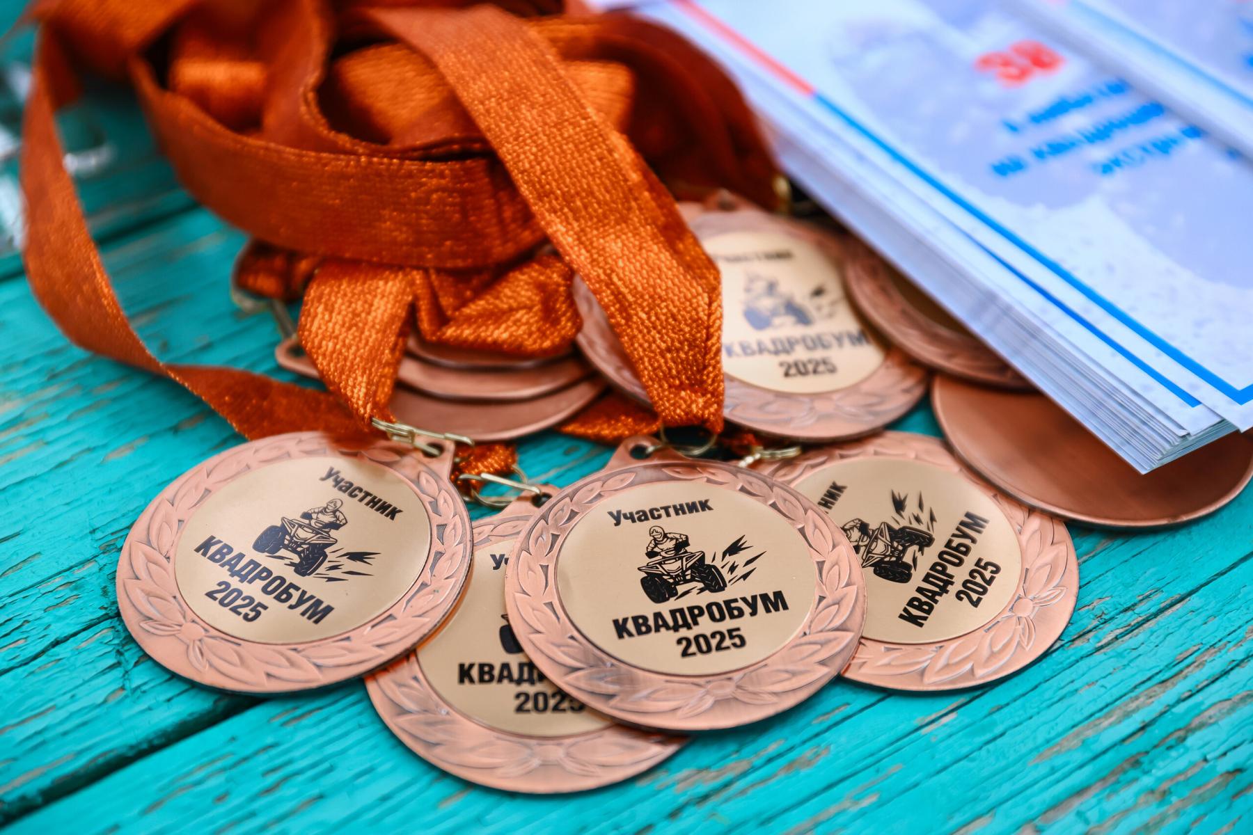 Фото В Новосибирске прошел фестиваль «КвадроБум 2025». Фоторепортаж 32 - Сиб.ФМ Фото В Новосибирске прошел фестиваль «КвадроБум 2025». Фоторепортаж 32